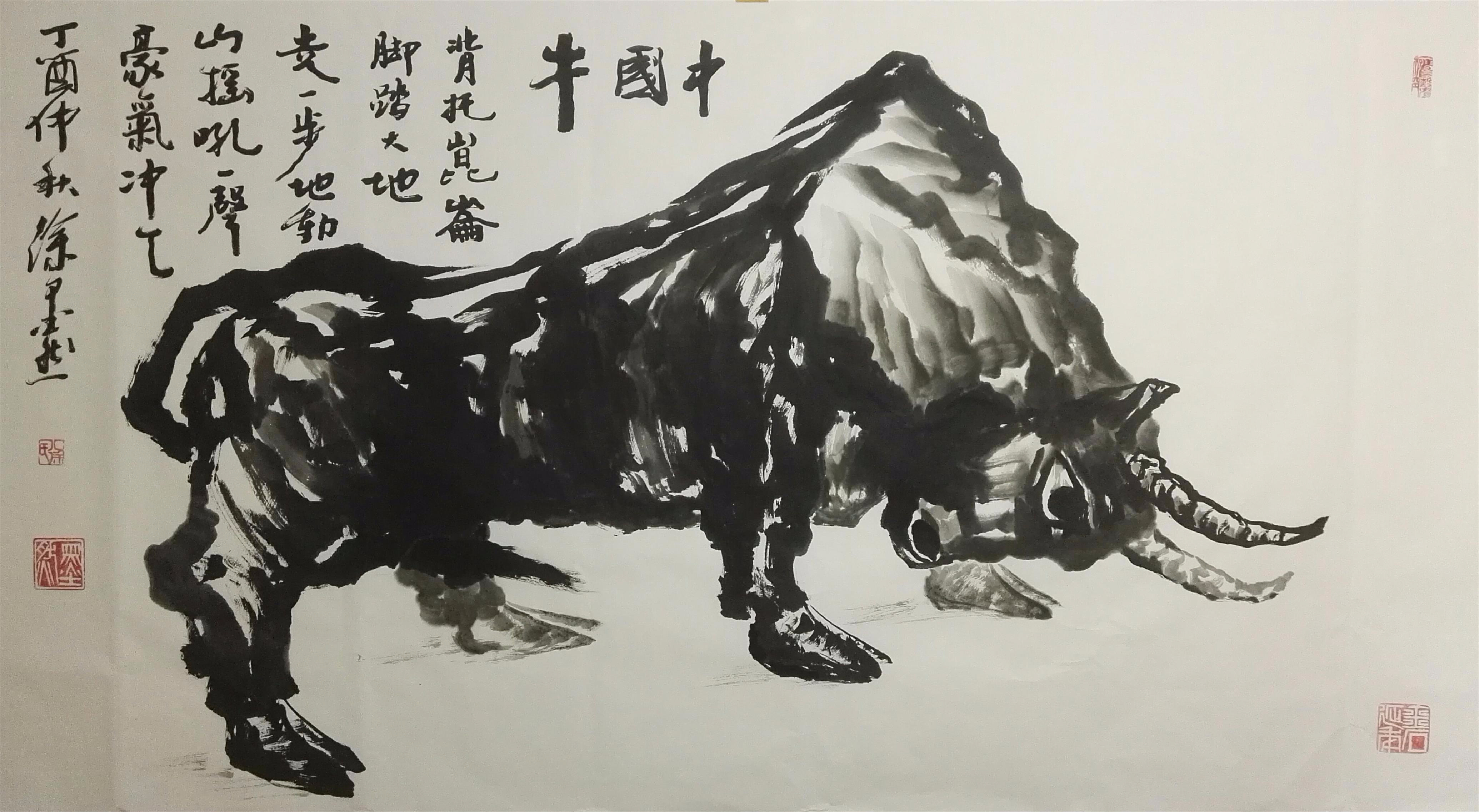 中国牛