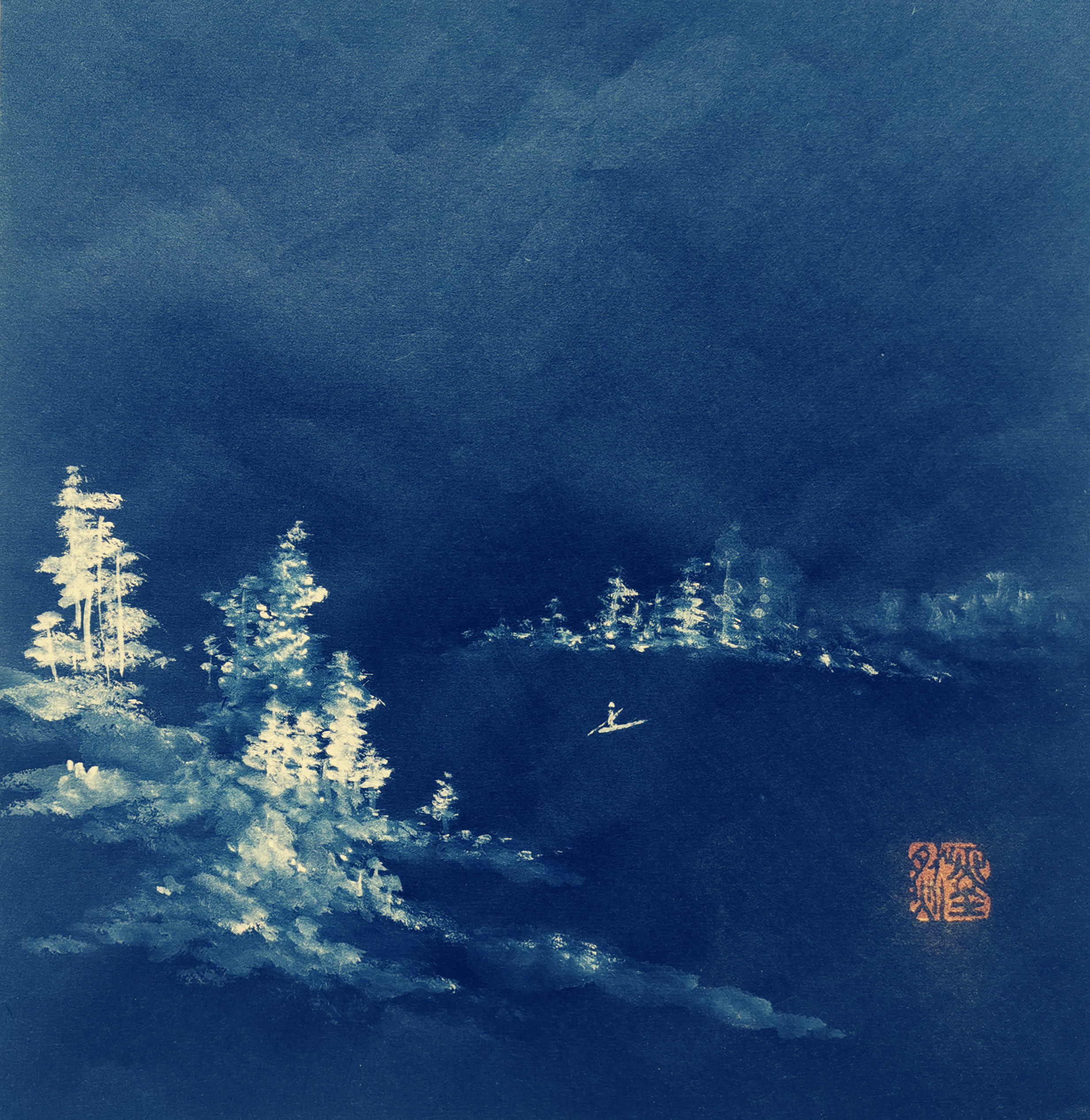 《辉煌的彼岸》