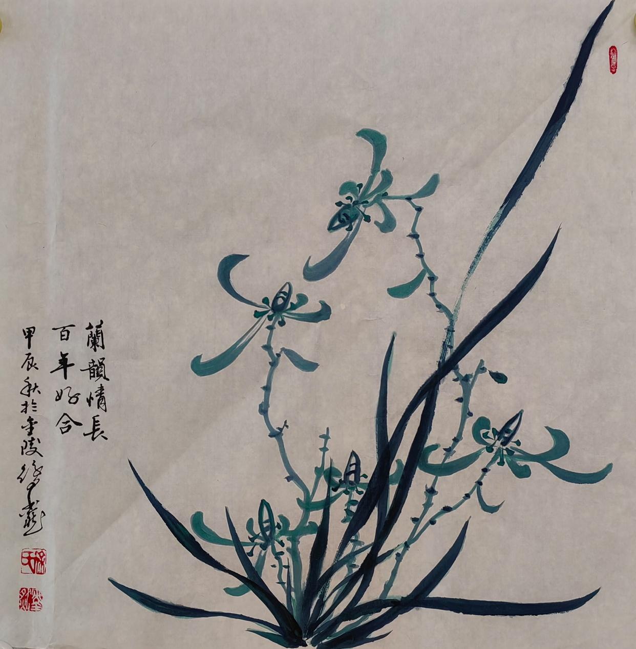 2_看图王.jpg